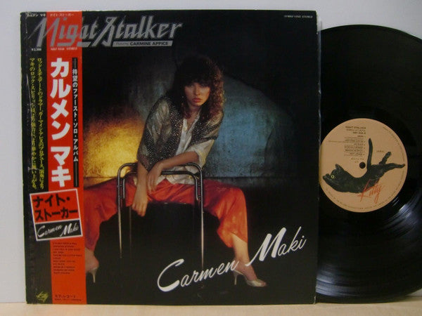 Night Stalker = ナイト・ ストーカー
