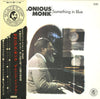 Thelonious Monk - Something In Blue (Vinyl, LP, Album, Reissue) Very Good (VG) / Very Good (VG)
