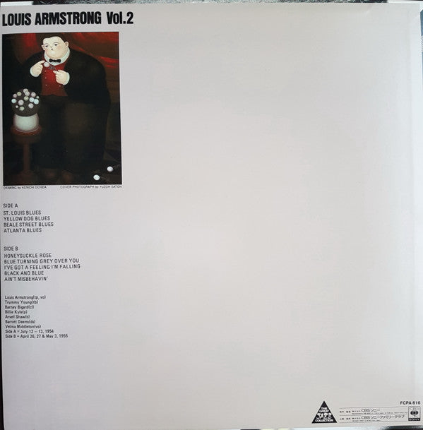 Release: Louis Armstrong Vol. 2-Vinyl-Japan-1981-FCPA 616-9836053