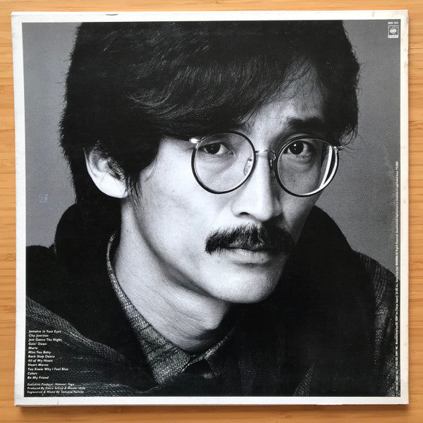 Master Release: Husky by Masaki Ueda (2)