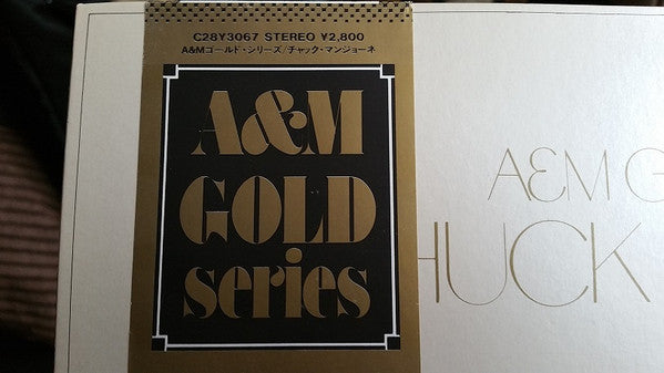 A&M Gold Series