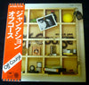 Off Course - Junktion (Vinyl, LP, Album, Stereo)
