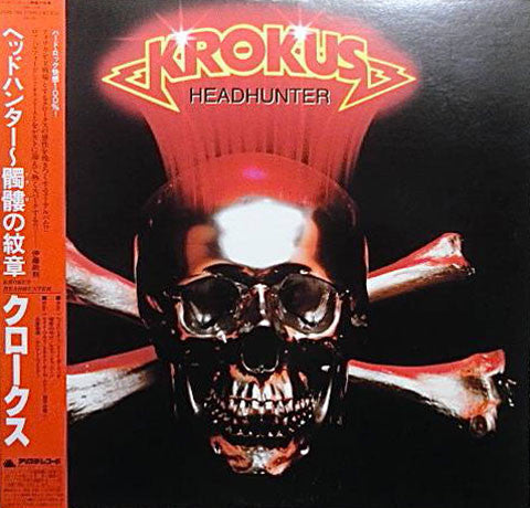 Master Release: Headhunter by Krokus