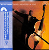 Oscar Pettiford Orchestra - In Hi-Fi (Vinyl, LP, Album, Reissue, Mono) Very Good Plus (VG+) / Very Good Plus (VG+)