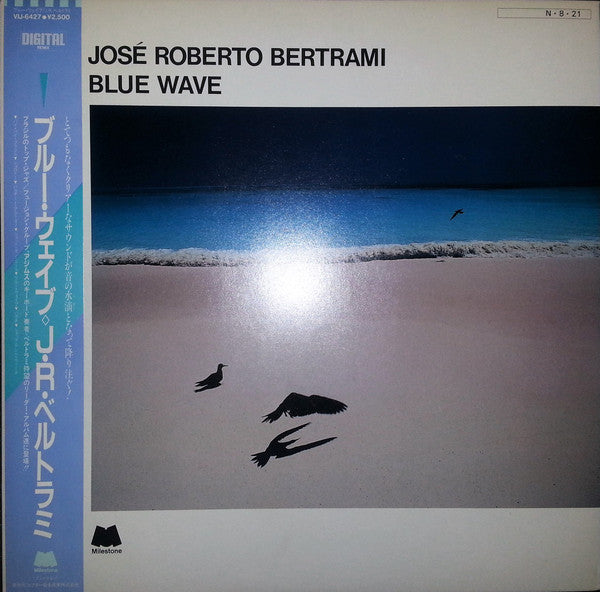 Blue Wave