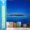 Third World - You've Got The Power = ラヴ・アイランド (Vinyl, LP, Album, Stereo) Near Mint (NM or M-) / Very Good Plus (VG+)