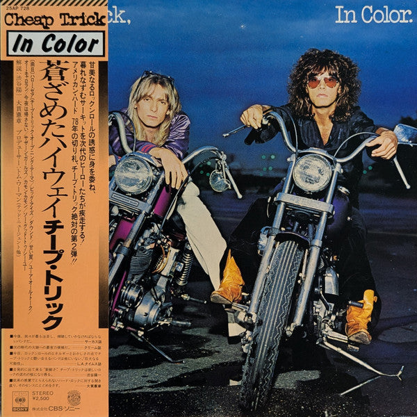 In Color
