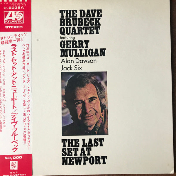 Master Release: The Last Set At Newport by The Dave Brubeck Quartet