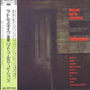 Lloyd Cole & The Commotions - Rattlesnakes (Vinyl, LP, Album)