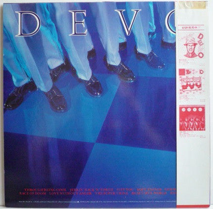 Master Release: New Traditionalists by Devo