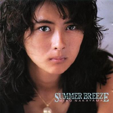 Release: Summer Breeze-Vinyl-Japan-1986-K28A-760-6386165
