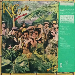 Release: Off The Coast Of Me-Vinyl-Japan-1982-20S-76, 20S-76, 20S-76-4985155