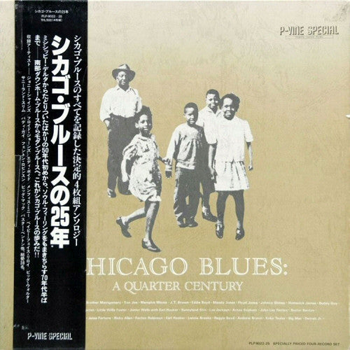 Master Release: Chicago Blues: A Quarter Century by Various