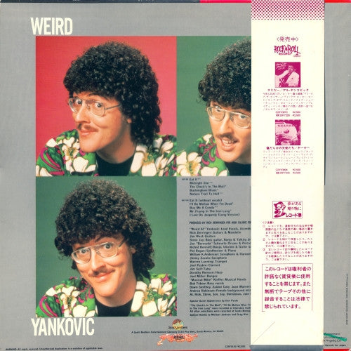 Master Release: The Official Music Of "Weird Al" Yankovic by "Weird Al" Yankovic