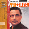 Art Pepper - Art Pepper + Eleven (Modern Jazz Classics) (Vinyl, LP,...