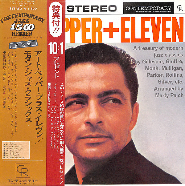 Master Release: Art Pepper + Eleven (Modern Jazz Classics) by Art Pepper