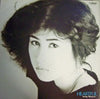 Satoko Shimonari - Heartful (Vinyl, LP, Album, Stereo) Very Good Plus (VG+) / Very Good Plus (VG+)