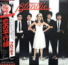 Blondie - Parallel Lines (Vinyl, LP, Album)