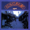 Hachimitsupai - センチメンタル通り (Vinyl, LP, Album) Very Good Plus (VG+) / Fair (F)