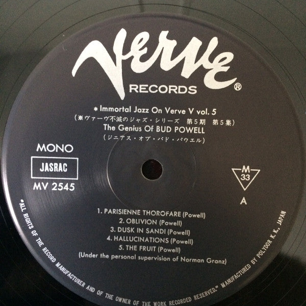 The Genius of Bud Powell