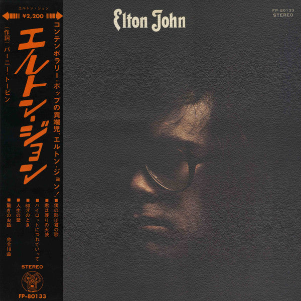 Release: Elton John-Vinyl-Japan-1974-FP-80133-8347617