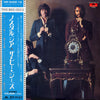 Bee Gees - Inception And Nostalgia (2xVinyl, LP, Album, Stereo, Mono) Very Good (VG) / Very Good Plus (VG+)