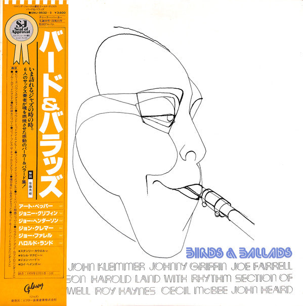 Birds & Ballads