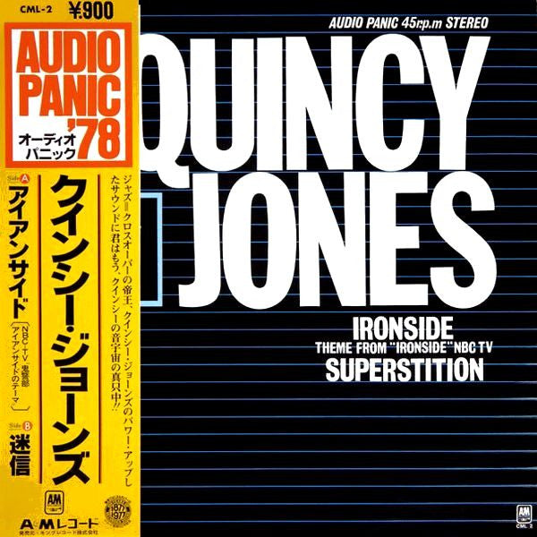 Release: Ironside (Theme From "Ironside" NBC TV) / Superstition-Vinyl-Japan-1978-CML 2, CML-2-7793328
