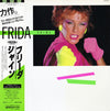 Frida - Shine (Vinyl, LP, Album) Very Good Plus (VG+) / Very Good (VG)