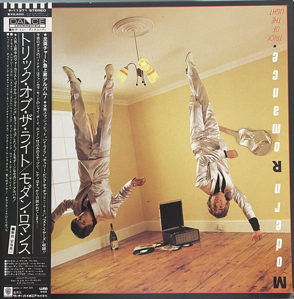 Release: Trick Of The Light-Vinyl-Japan-1983-P-11371-7993580