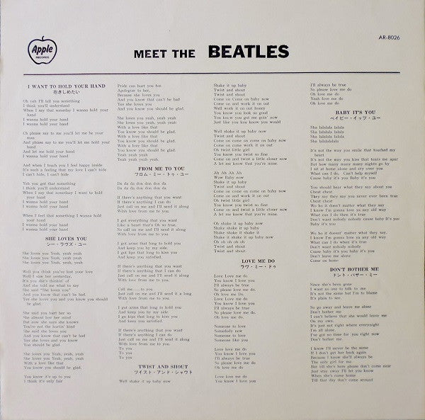 Meet The Beatles!