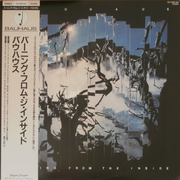 Master Release: Burning From The Inside by Bauhaus
