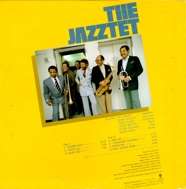 Release: Voices All-Vinyl-Japan-1983-EWJ 90016-2472094