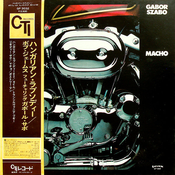 Release: Macho-Vinyl-Japan-1975-GP3032, GP3032-2457220