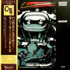 Gabor Szabo - Macho (Vinyl, LP, Album)