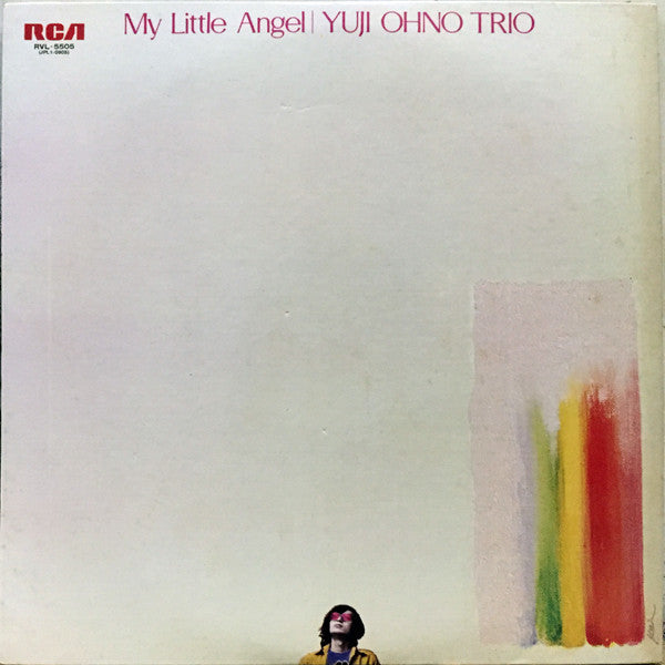 Release: Mr. Happy-Gon-Vinyl-Japan-1976-RVL-5505-8236226