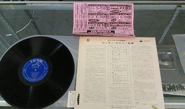 Release: Dust Bowl Ballads-Vinyl-Japan-1964-VRA-5001-8372219