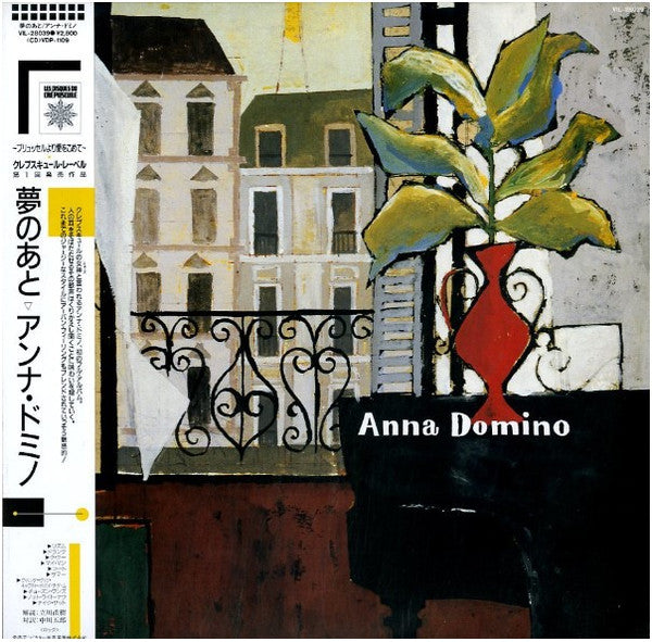Release: Anna Domino-Vinyl-Japan-1986-VIL-28039-5311667