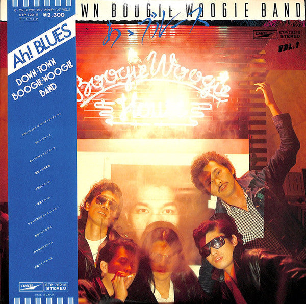 Release: Unknown Release-Vinyl-Japan-1976-ETP-72215-9463087