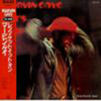 Release: Let's Get It On-Vinyl-Japan-1985-VIP-25-6870011