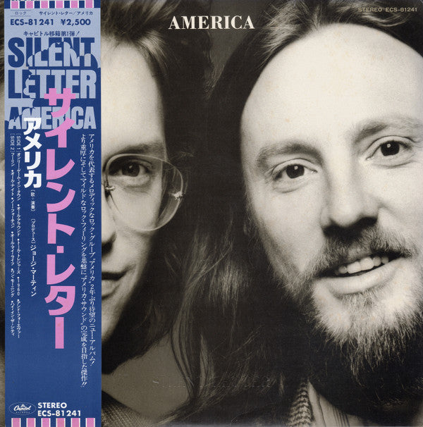 Release: Silent Letter-Vinyl-Japan-1979-ECS-81241 (SO2-11950)-2669482