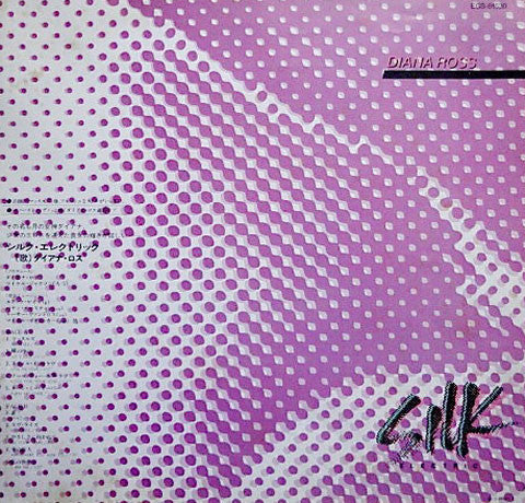 Silk Electric