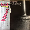 The Knack (3) - ...But The Little Girls Understand (Vinyl, LP, Album, Promo) Very Good Plus (VG+) / Very Good Plus (VG+)