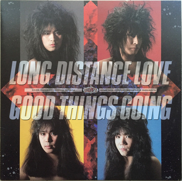 Master Release: Long Distance Love / Good Things Going by Loudness (5)