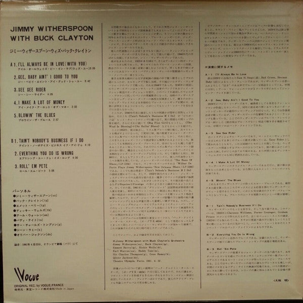 Release: In Person-Vinyl-Japan-None-YX 4036-9451806