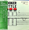 Booker Little - Booker Little (Vinyl, LP, Album, Reissue, Stereo) Very Good Plus (VG+) / Very Good (VG)