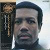 Billy Harper - Knowledge Of Self (Vinyl, LP, Album)