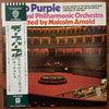 Deep Purple - Concerto For Group And Orchestra (Vinyl, LP, Album, Reissue, Stereo) Very Good Plus (VG+) / Very Good Plus (VG+)