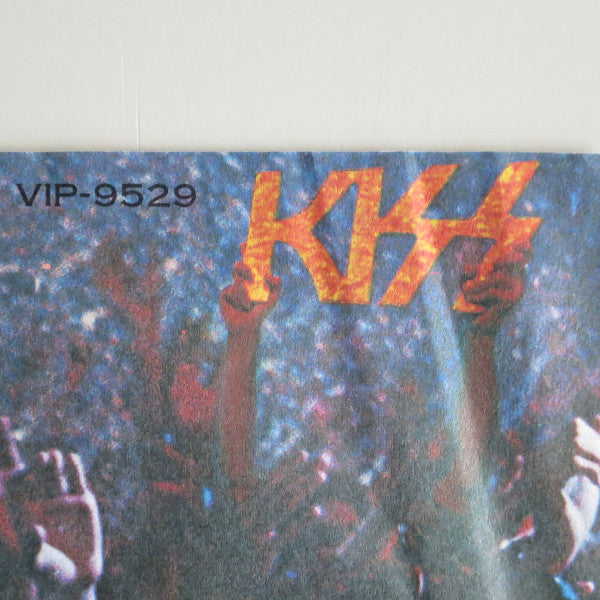 Alive II