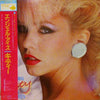Kitty Grant - Woman In Between (Vinyl, LP, Album, Stereo) Very Good Plus (VG+) / Very Good (VG)